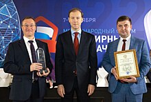 Денис Мантуров вручил высшие премии Правительства РФ в области качества