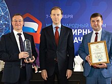 Денис Мантуров вручил высшие премии Правительства РФ в области качества