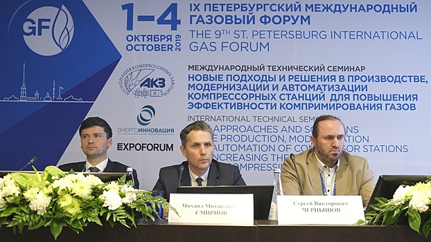 Передовой поршневой компрессор Borsig ZM будет локализован в России на 95 %
