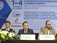 Передовой поршневой компрессор Borsig ZM будет локализован в России на 95 %