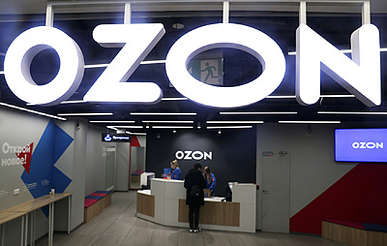 Почему другим компаниям может быть сложно повторить успех OZON на бирже