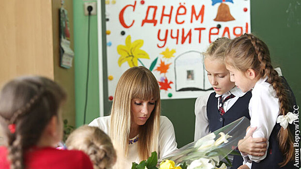 В России могут отменить старейшие профессиональные праздники