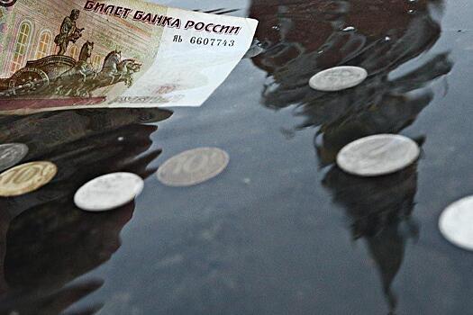 Грянет уже с 9 ноября: ЦБ и Минфин призвали россиян готовиться к худшему