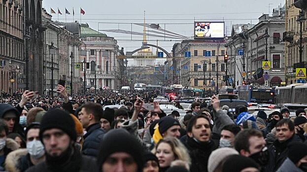 Госдеп США прокомментировал незаконные митинги в России