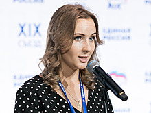 Сенатор назвала инклюзивный туризм динамично развивающимся направлением отрасли