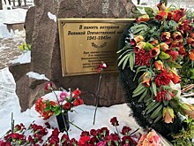 Сотрудники Черемушкинской МРП города Москвы приняли участие в мероприятиях, приуроченных к празднованию Дня защитника Отечества