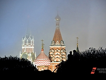 В Москве обновили нормативы оценки затрат на эксплуатацию городских объектов