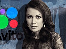 «Продам серьги как у Заворотнюк»: на «Авито» начали торговать нарядами из «Моей прекрасной няни»