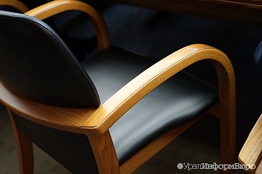 Назначен новый глава свердловского Управления автодорог