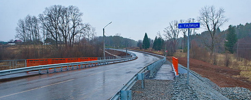 В Удмуртии завершили реконструкцию участка дороги Воткинск-Черная