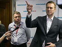 Штаб Навального в Челябинске объявил конкурс на пост координатора