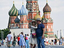 Москва сделает ставку на развитие культуры, туризма и развлечений
