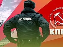 Пензенские коммунисты уходят в подполье. Местные силовики ищут членов КПРФ, чтобы не дать им провести 23 февраля митинг