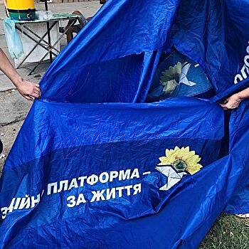 «Подбежали сзади и исполосовали ножами»: ОПЗЖ заявила о семи нападениях на свои палатки в Запорожье