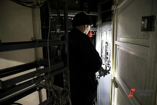 Электроснабжение южной части Екатеринбурга восстановлено