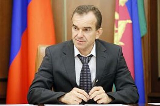 В Германии появится представитель Кубани