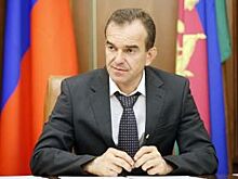 В Германии появится представитель Кубани