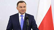 Работа над ошибками: Польша исправит «закон о Холокосте»
