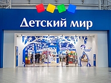 FT: "Детский мир" намерен провести IPO