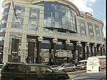 Банк ВТБ 24 сообщил о рекордной полугодовой прибыли по РСБУ — 32,6 млрд рублей