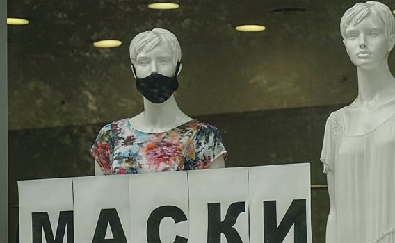 8 июня в  Волгоградской области «поймали» 31 нарушителя без масок