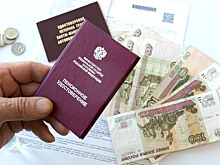 График выплаты пенсий в октябре 2025 года