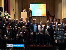 В Славске прошел юбилейный слёт ветеранов