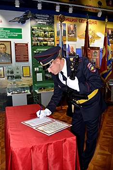 В Смоленске состоялась торжественная церемония принятия Присяги сотрудниками органов внутренних дел