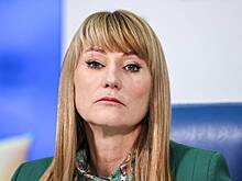 В России назвали требующие пересмотра пункты плана мира