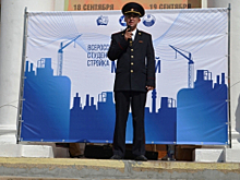 В Челябинской области торжественно вручили паспорта 20-летним студентам строительных отрядов