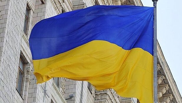 ЕС дополнительно выделил Украине €54 млн на реформы