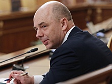 Силуанов назвал одну из причин экономического кризиса в РФ