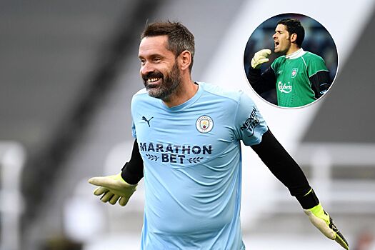 Скотт Карсон — единственный футболист «Манчестер Сити», выигравший Лигу чемпионов, как это было, подробности