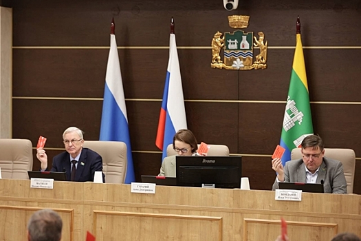 Дума Екатеринбурга в первом чтении приняла бюджет-2025