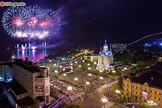 Хабаровск может встретить свой 165-летний юбилей без ежегодного фейерверка