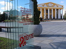 В Чувашии планируют создать институт развития туризма