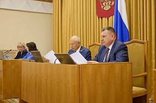 Выборы губернатора и депутатов Законодательного Собрания пройдут в сентябре в единый день голосования