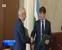 Правительство Башкортостана заключило Соглашение о сотрудничестве с СМП Банком