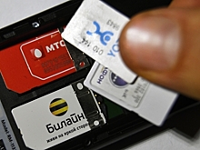 СМИ: Сим-карты российских операторов продают на украинских сайтах оптом