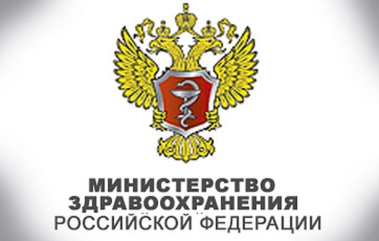 Тамбовская система здравоохранения получит дополнительно 124,8 млн рублей