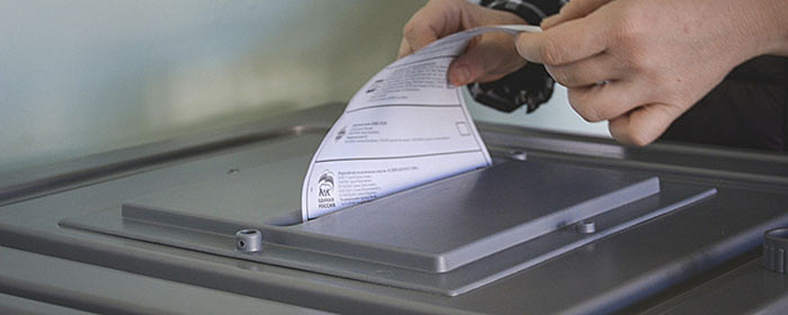 В Геленджике на избирательном участке наблюдателям выдали повестки в военкомат