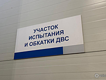 Губернатор Кузбасса подписал соглашение о сотрудничестве с представителями БелАЗ