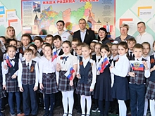 Омские школьники присоединились к акции «Zащитникам Отечества»