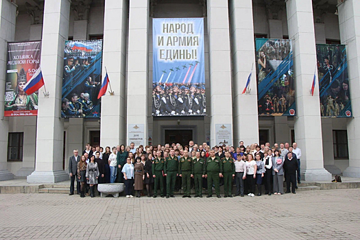 Филиал ФГБУ «ЦЖКУ» МО РФ по ЦВО отметил восьмую годовщину со дня образования в Екатеринбурге