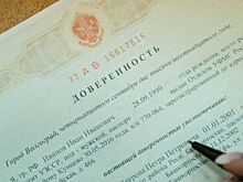 Поправки в областной закон о бесплатной юридической помощи были рассмотрены на заседании Облдумы