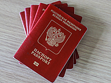 Причин изъять загранпаспорт стало больше. Теперь его могут забрать у призванных на службу