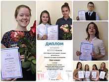 Школьники из Кузьминок стали лауреатами фестиваля «Эстафета искусств – 2018»