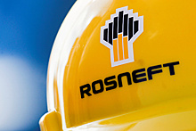 Эксперт оценил особенность открытого «Роснефтью» месторождения