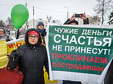 Вспомнить все: Гражданская активность в Казани 2017