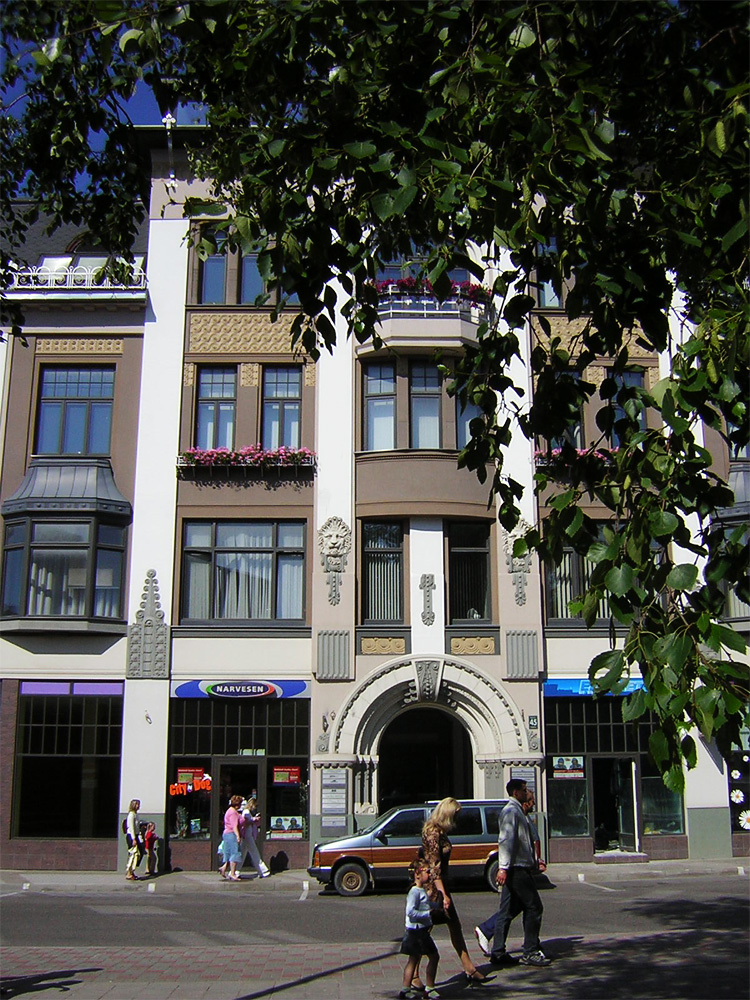 Лиепая, Латвия, Европа